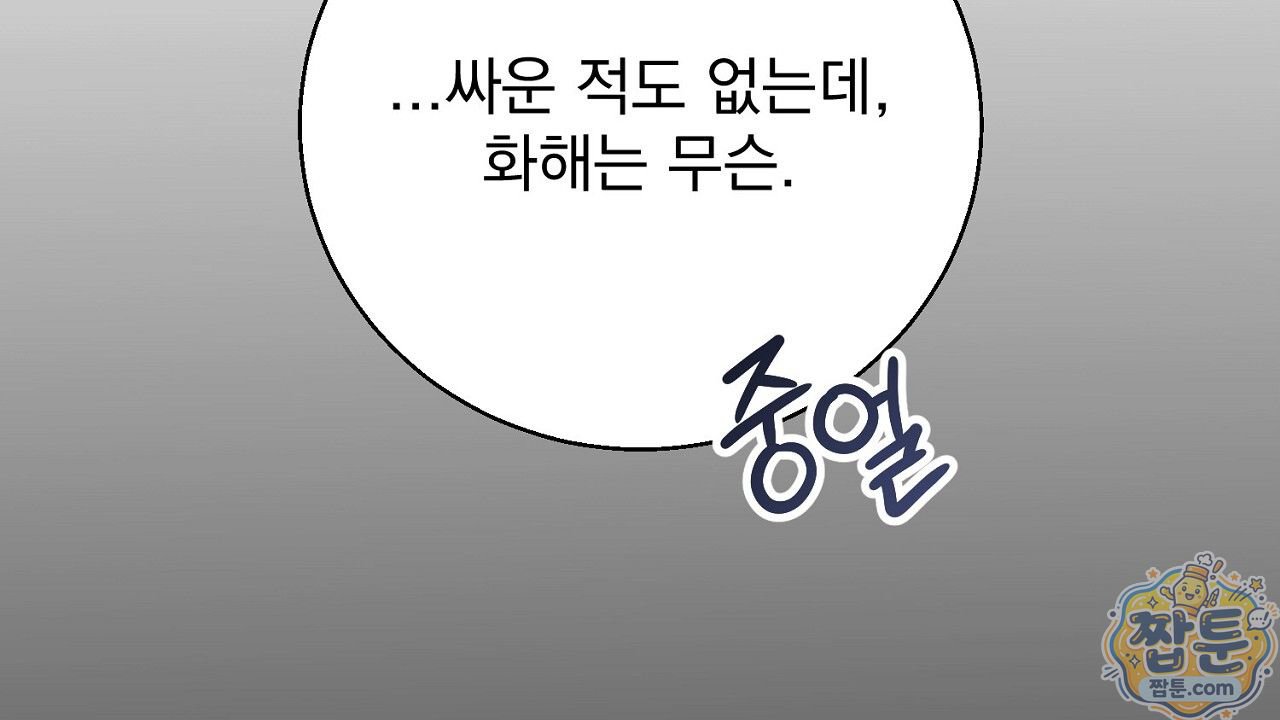 106.jpg
