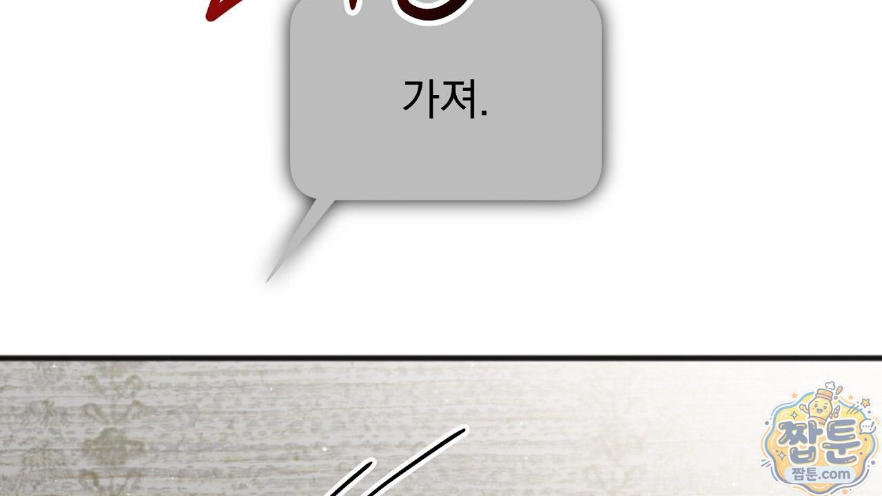 124.jpg