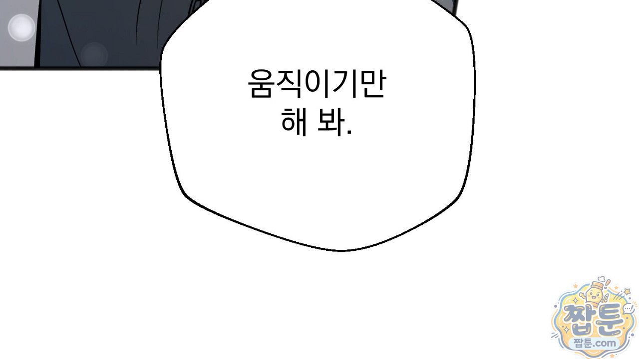 208.jpg