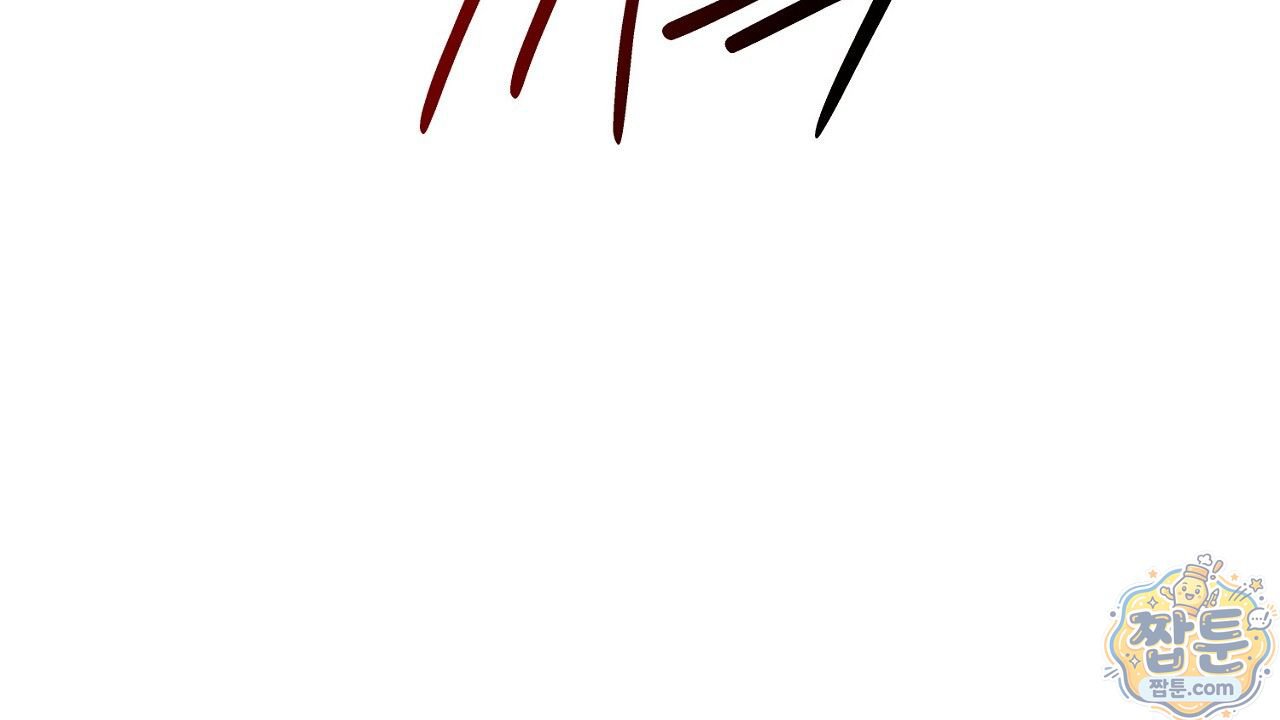 214.jpg