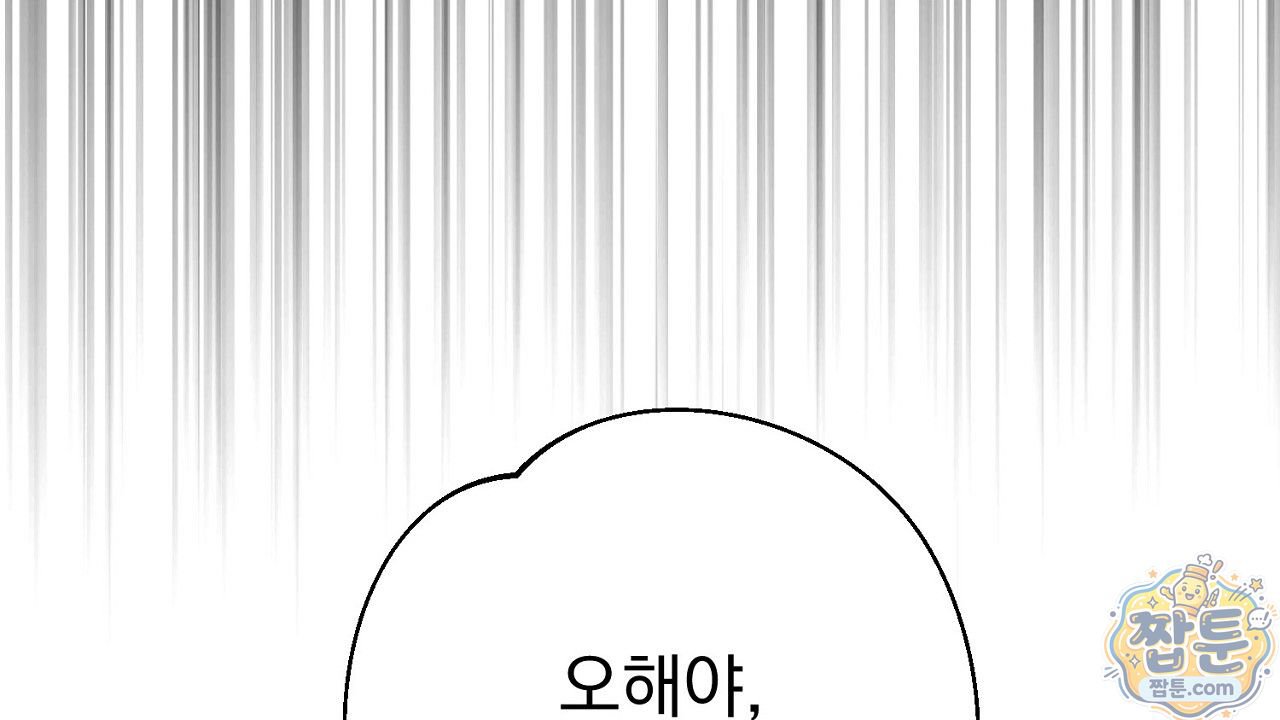 255.jpg