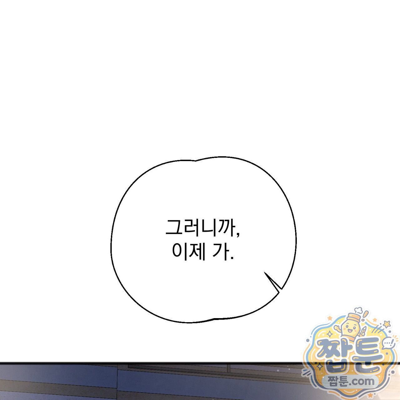 263.jpg