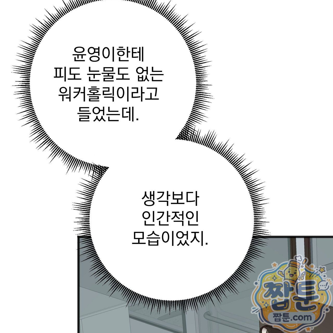 118.jpg