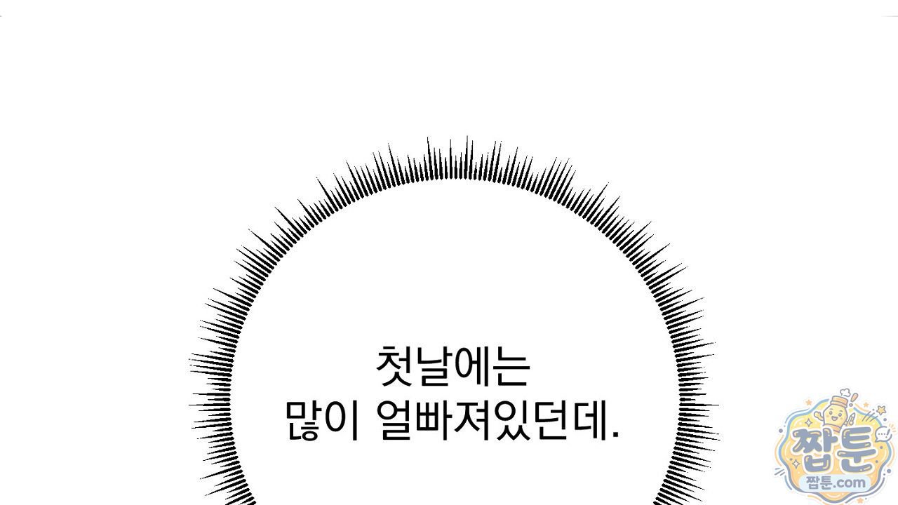 121.jpg