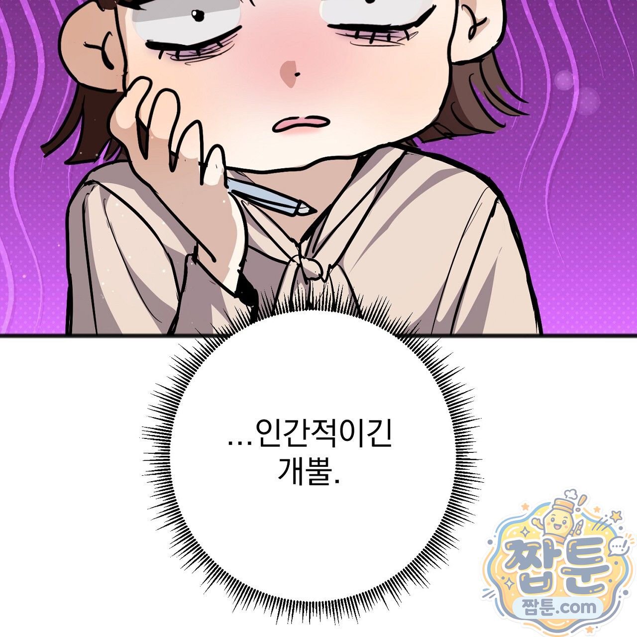 130.jpg