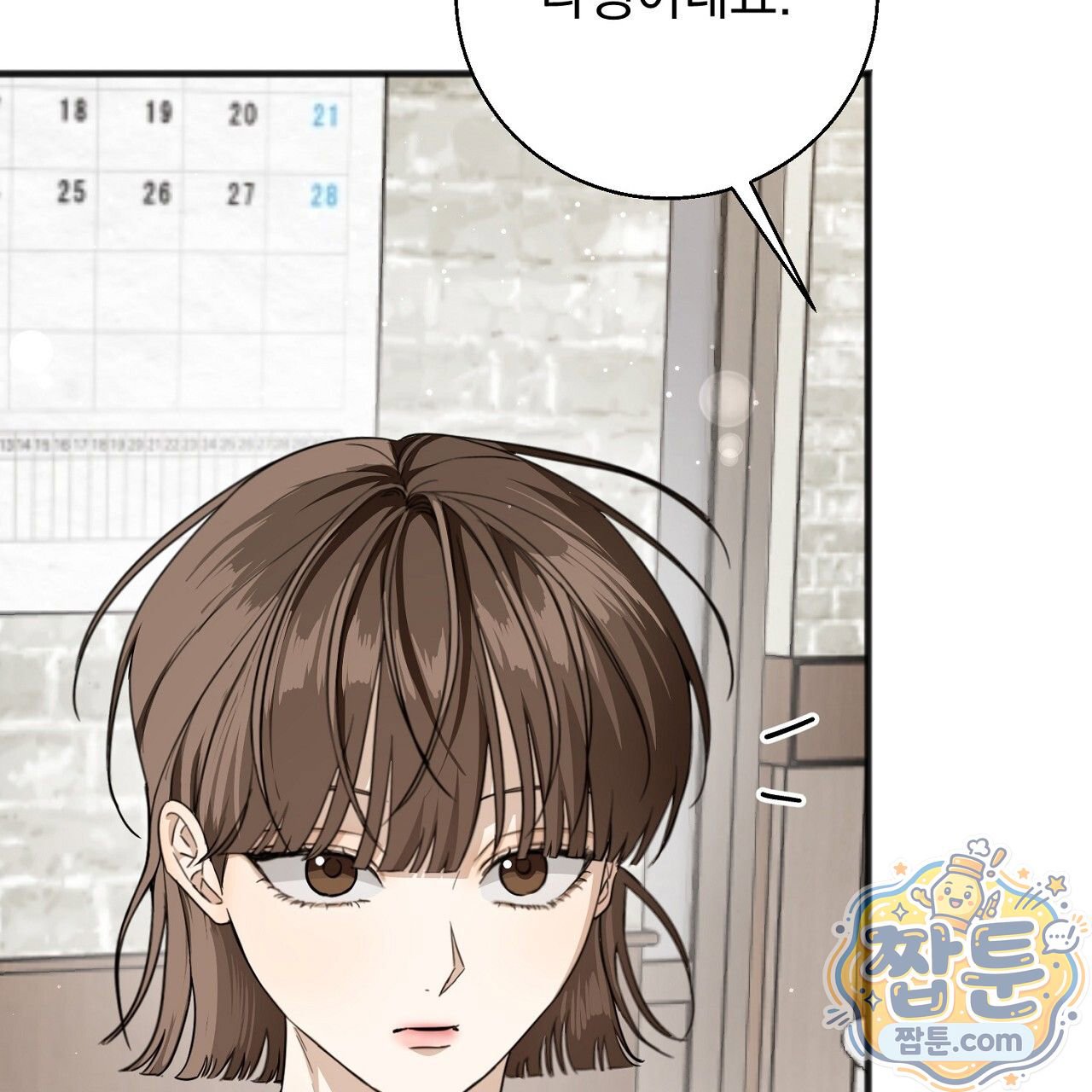 062.jpg