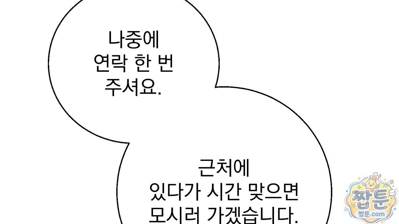 260.jpg