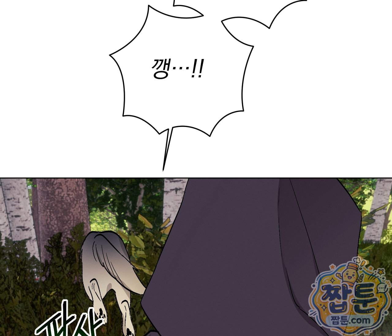 101.jpg