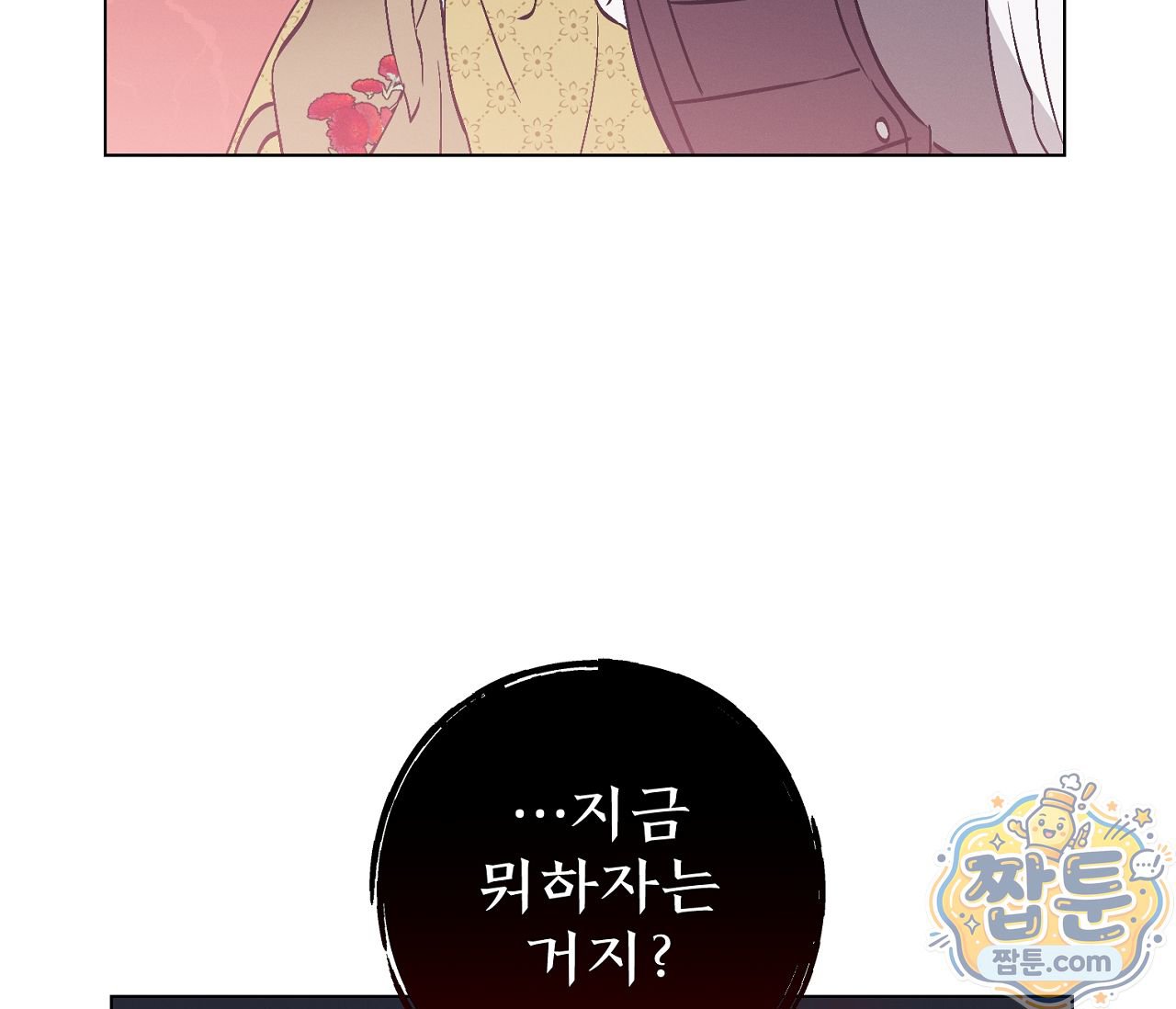 109.jpg