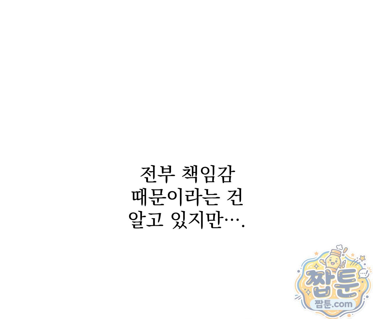030.jpg