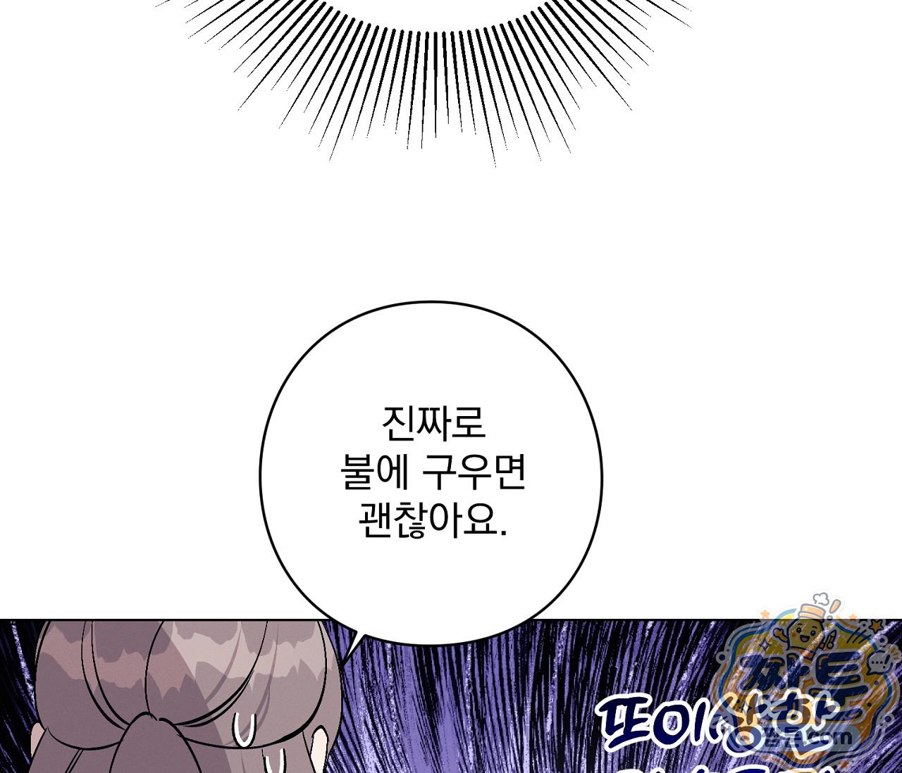 108.jpg