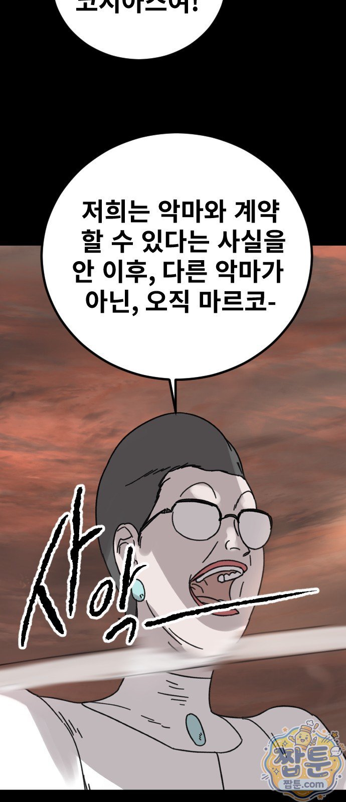 032.jpg