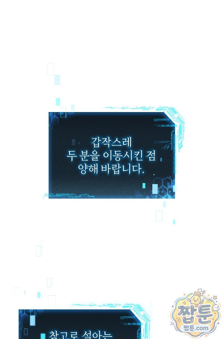 008.jpg
