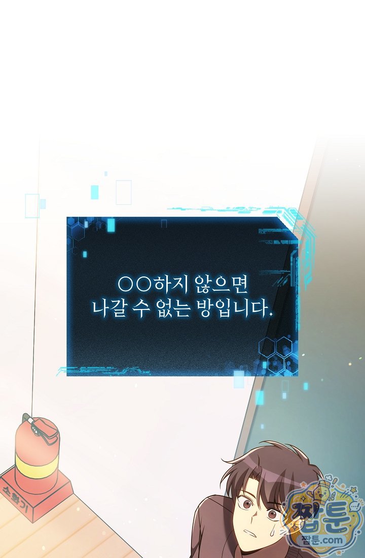 010.jpg