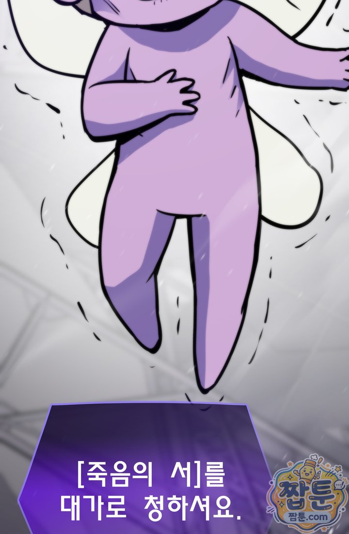 101.jpg