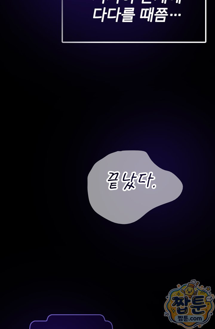 109.jpg