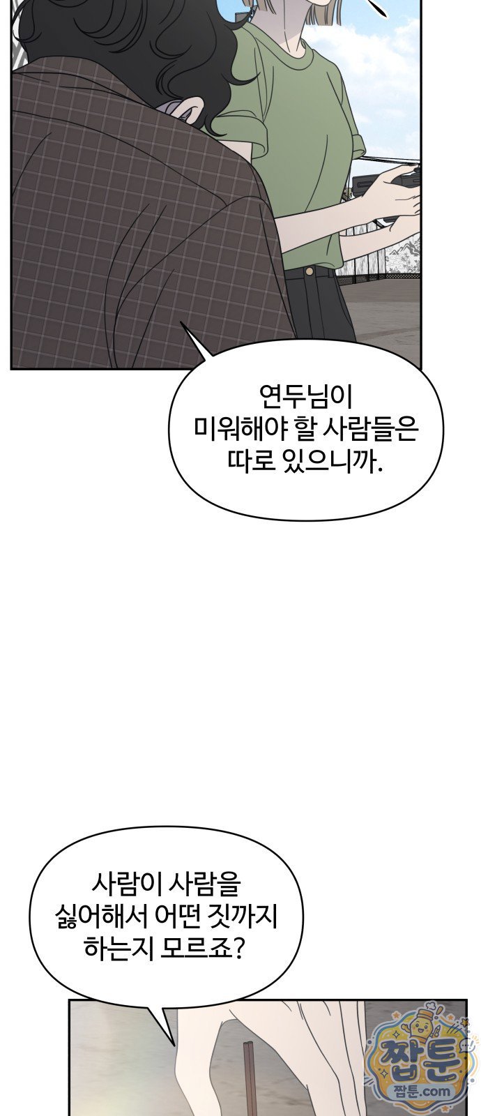011.jpg
