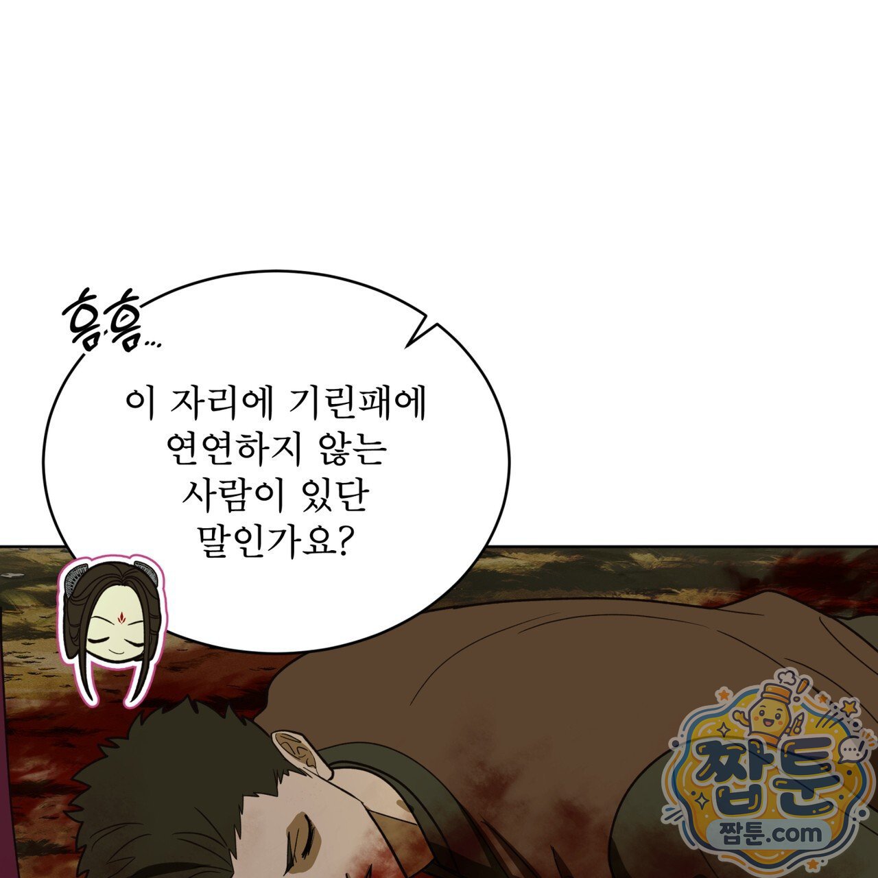 107.jpg