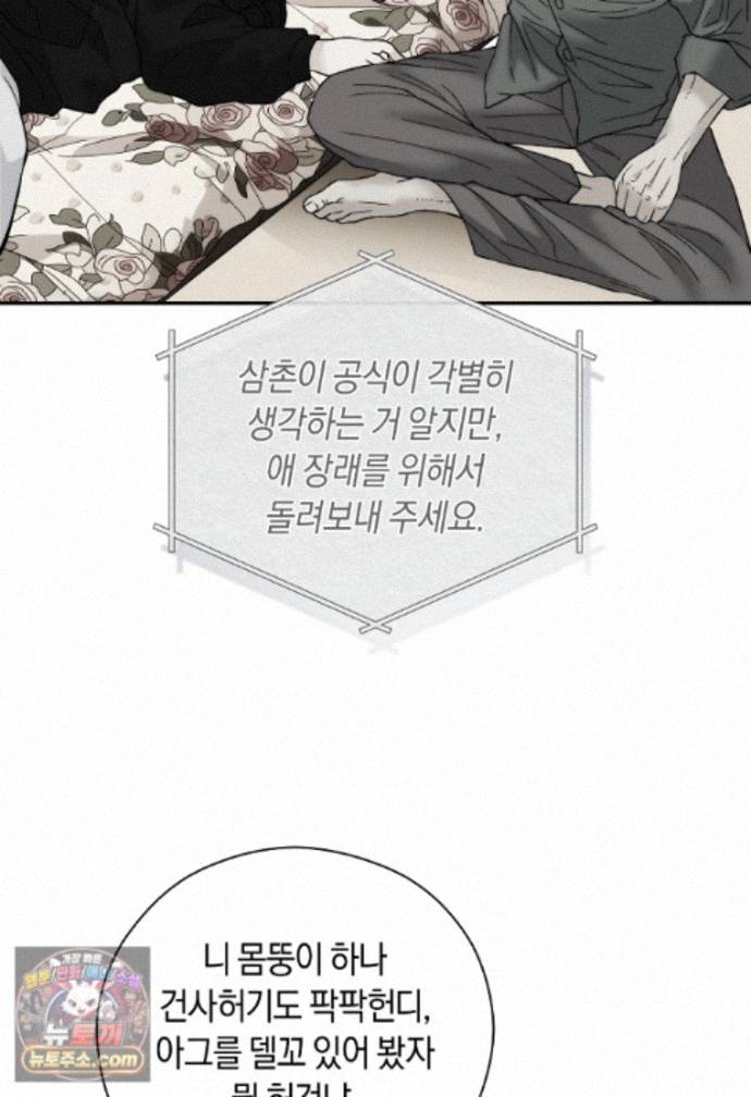 007.jpg
