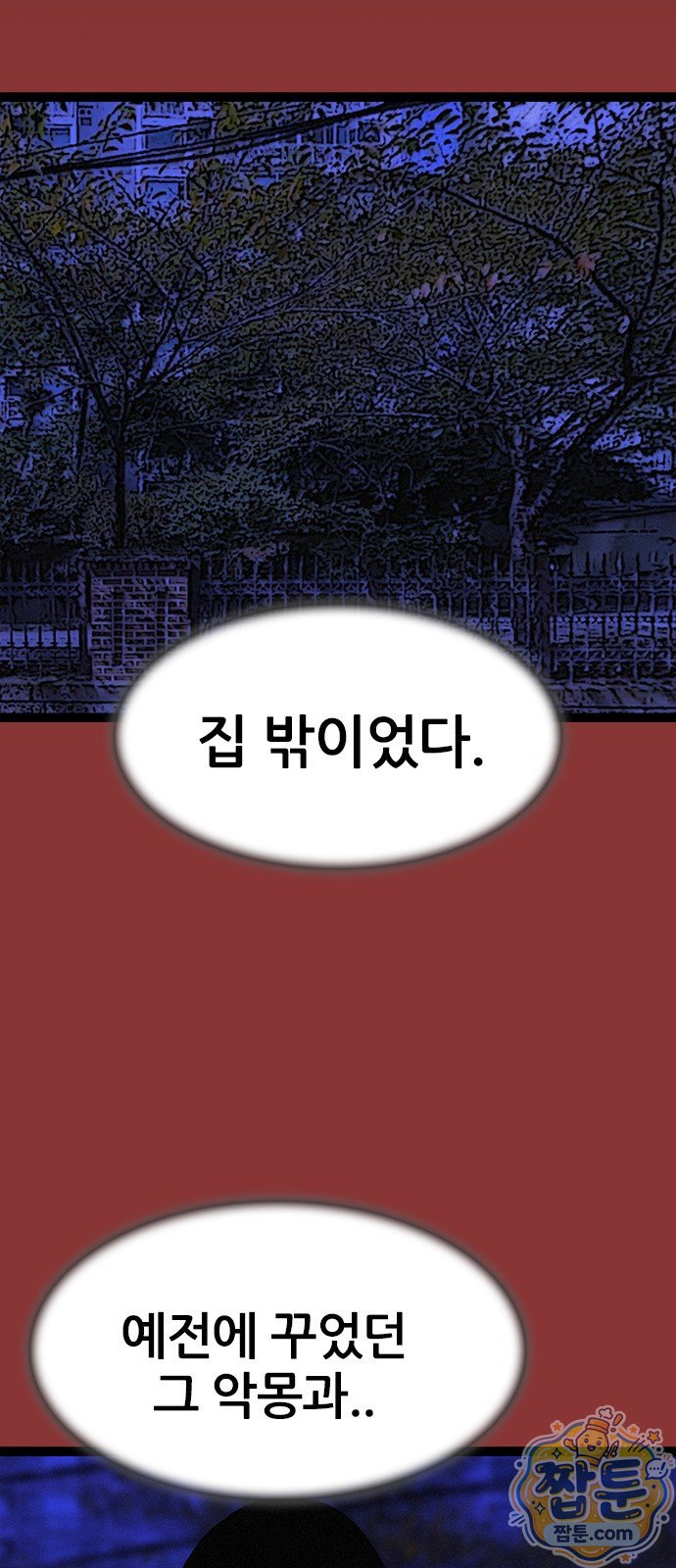 040.jpg