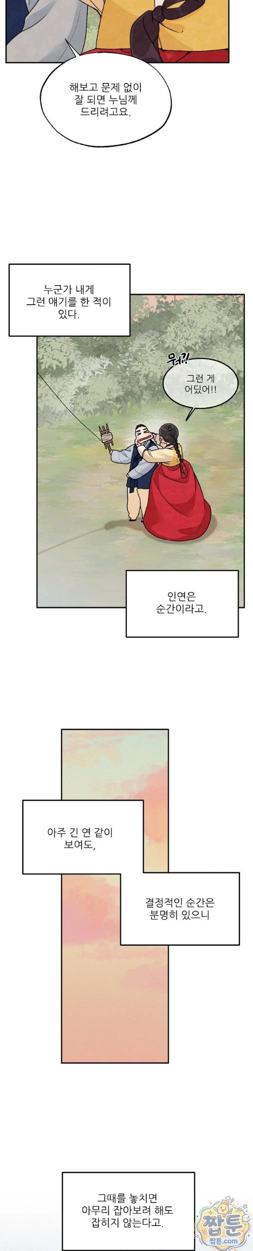 002.jpg