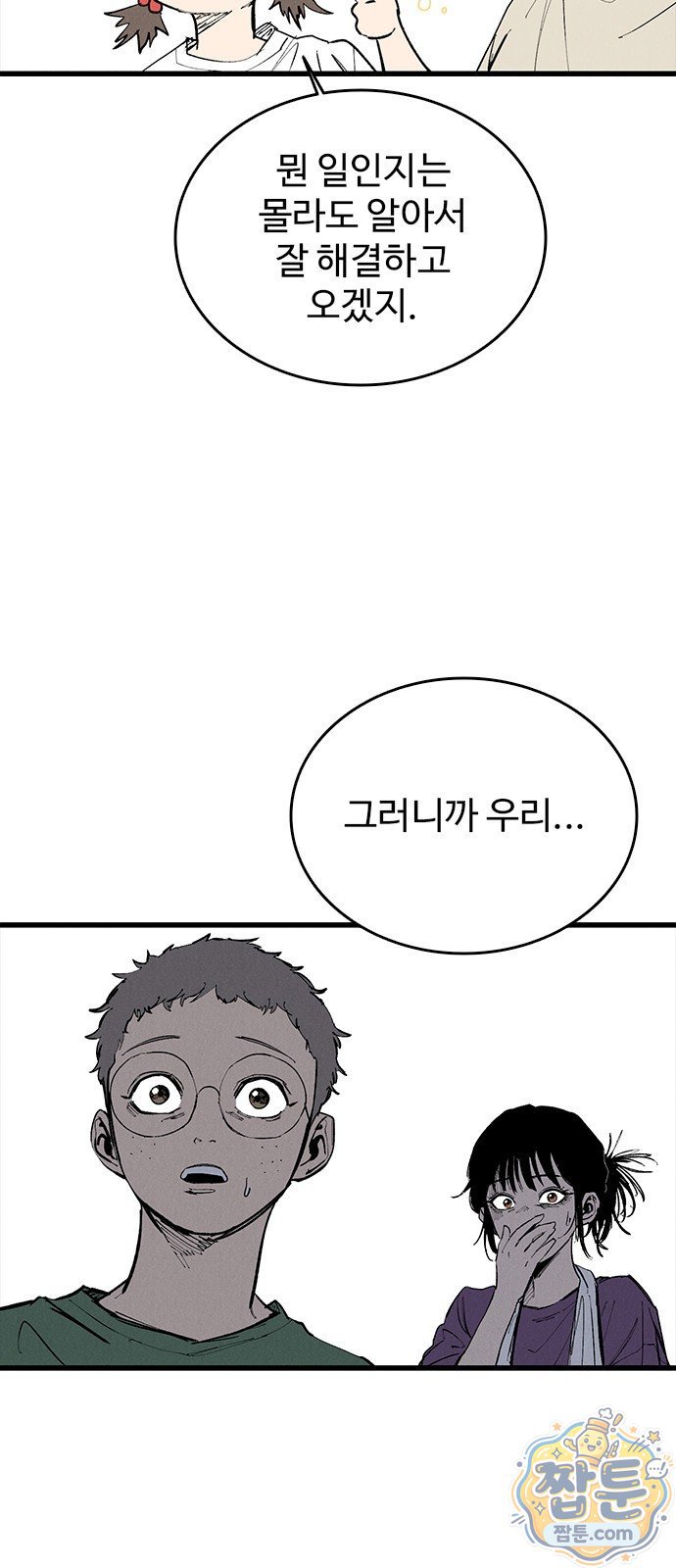 009.jpg