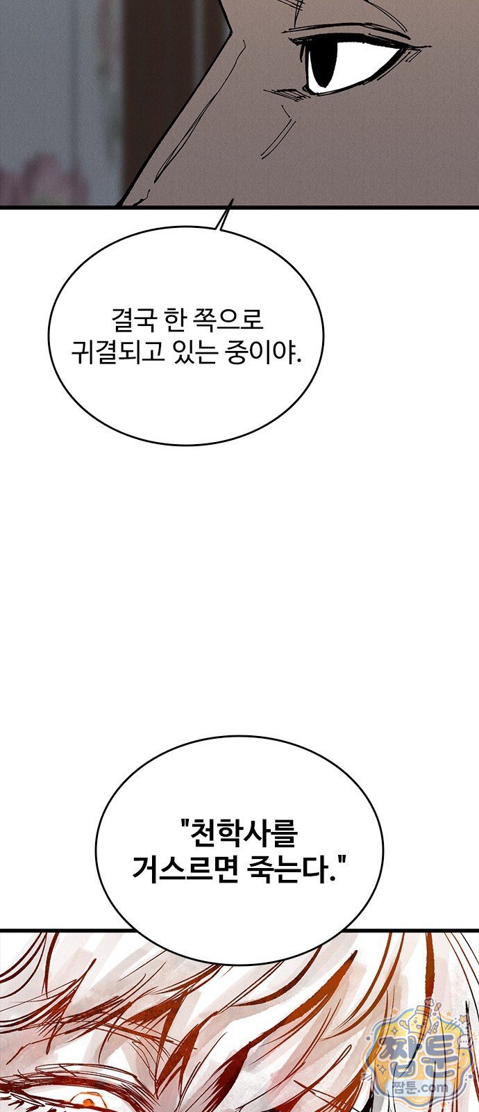 031.jpg