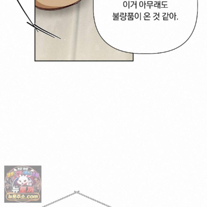 197.jpg