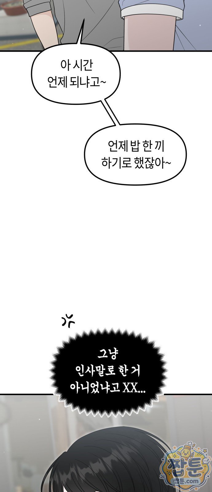 009.jpg