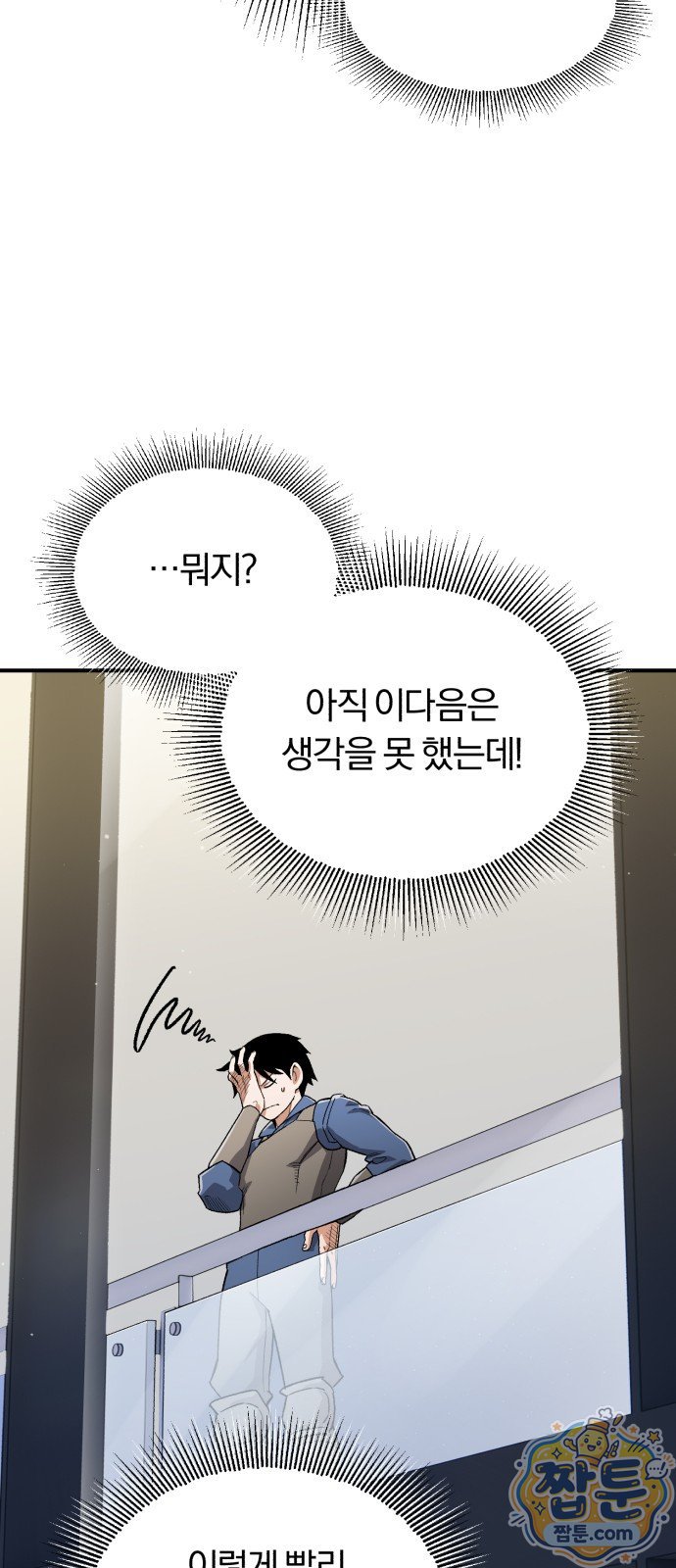 006.jpg