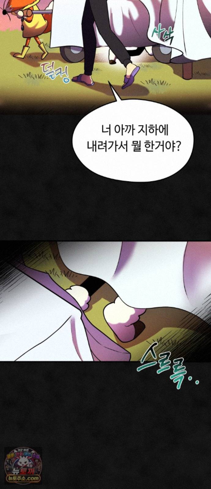 009.jpg