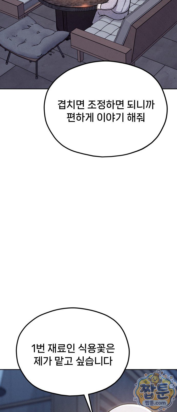 118.jpg