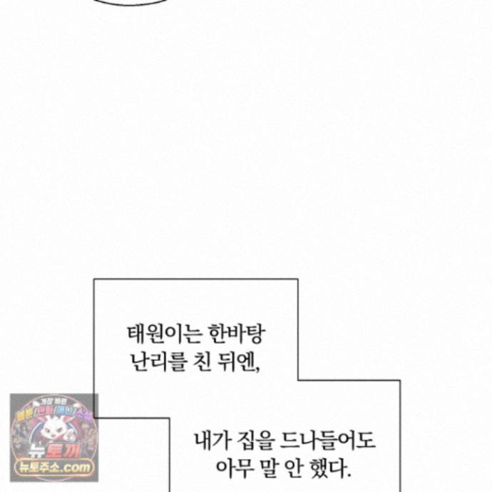 084.jpg