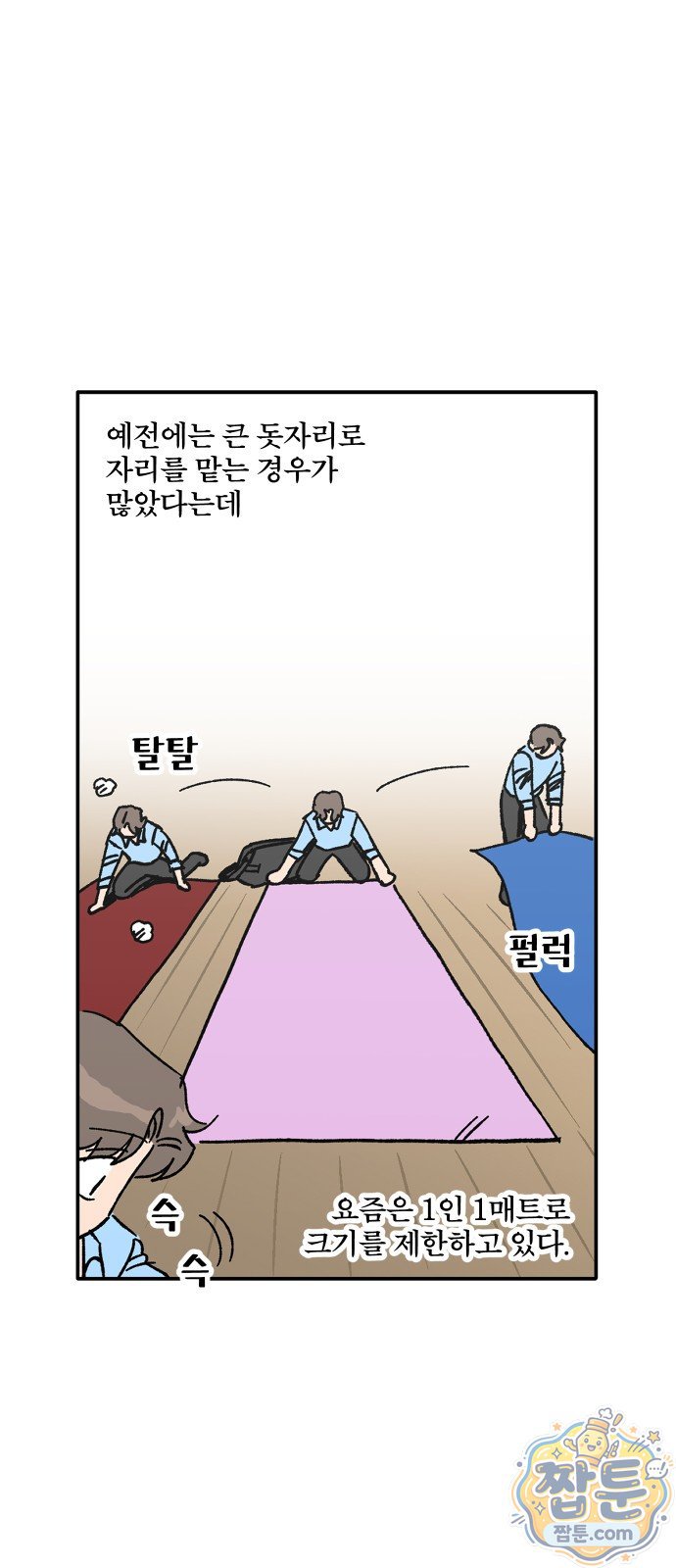 010.jpg