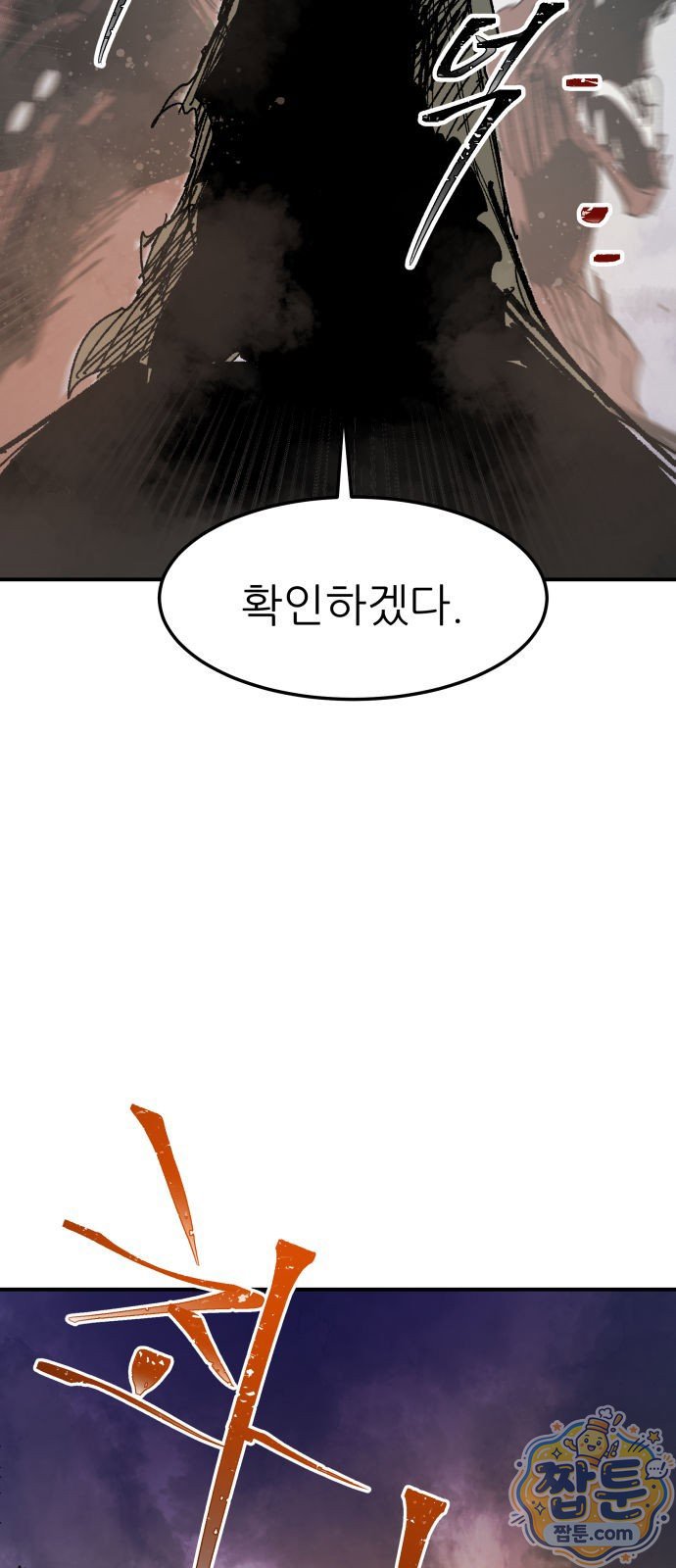 031.jpg