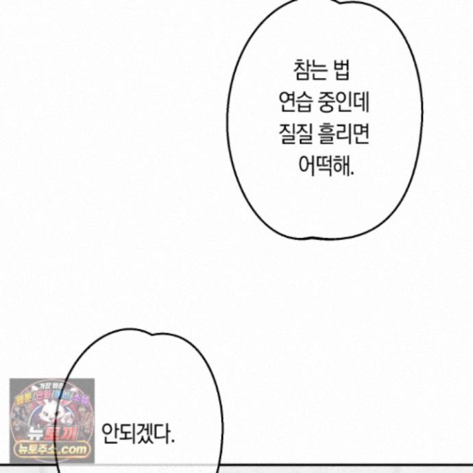 030.jpg