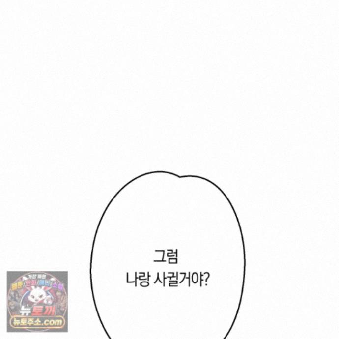 050.jpg