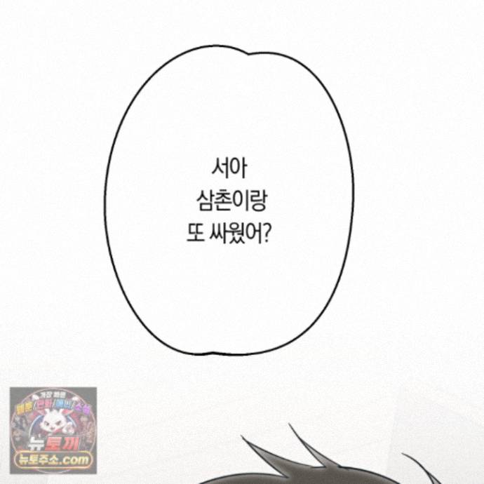 107.jpg