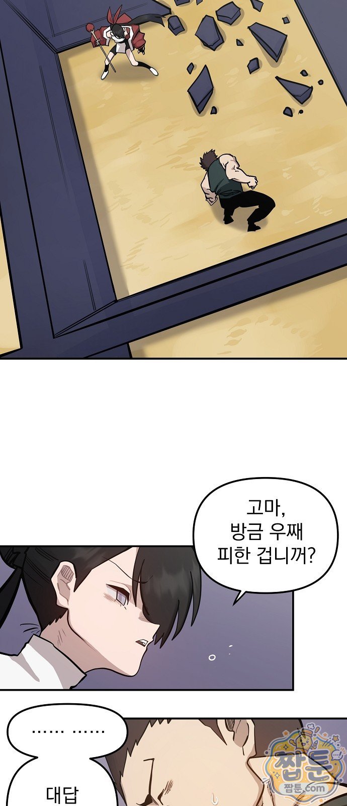 025.jpg