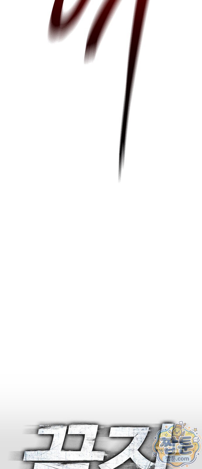 007.jpg