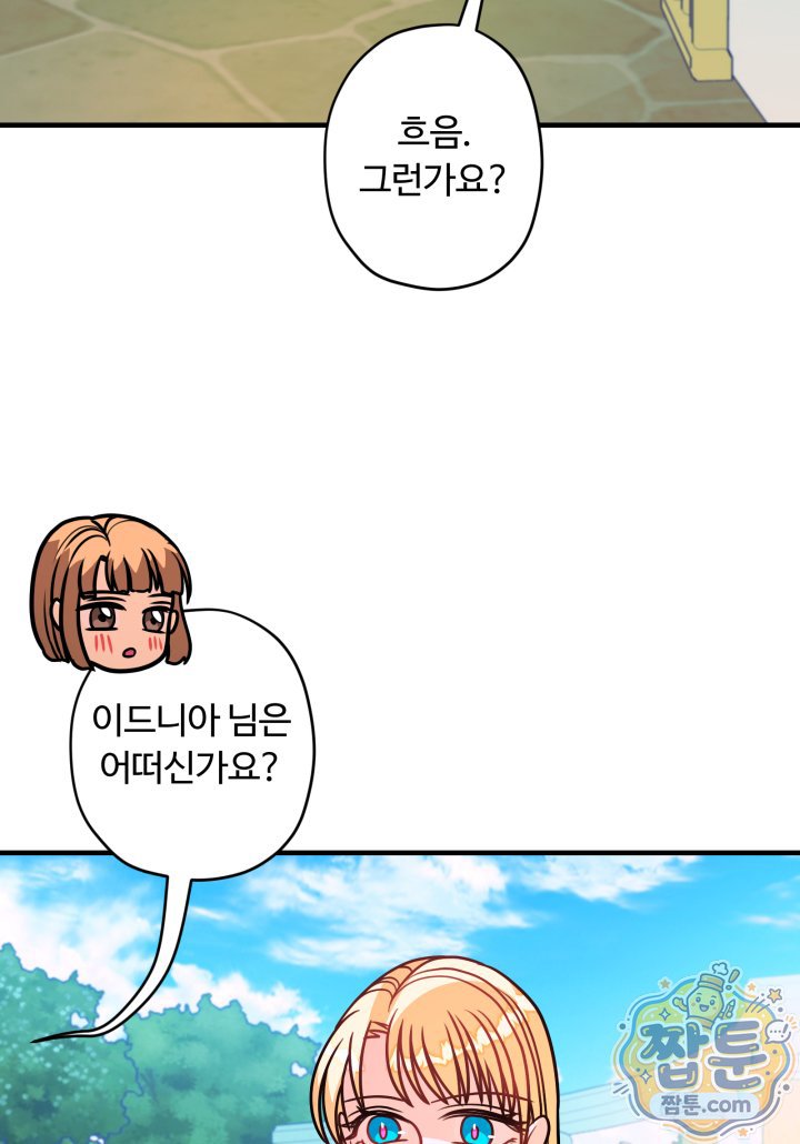007.jpg