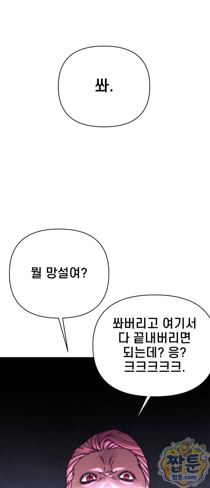 015.jpg