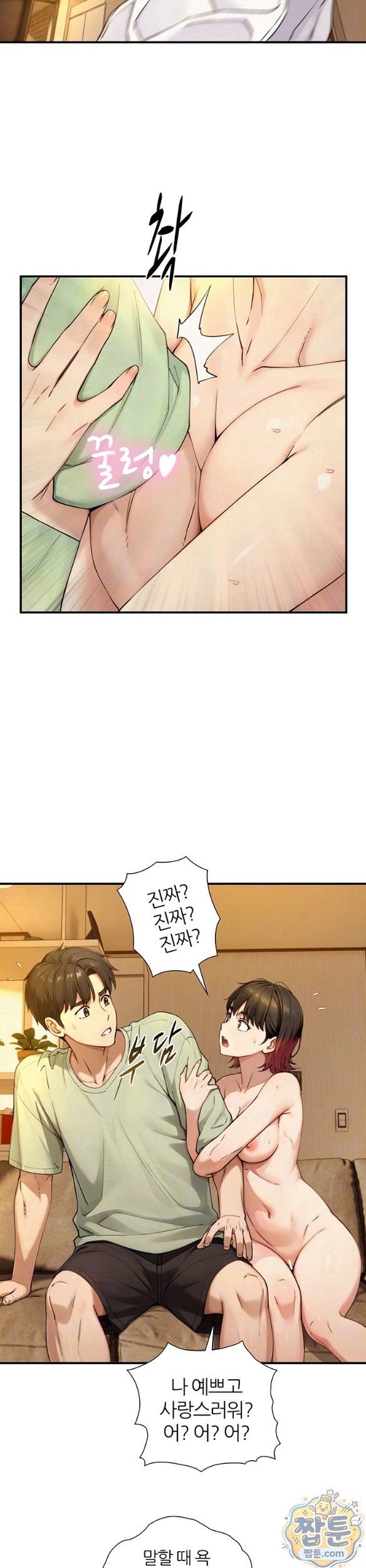 005.jpg