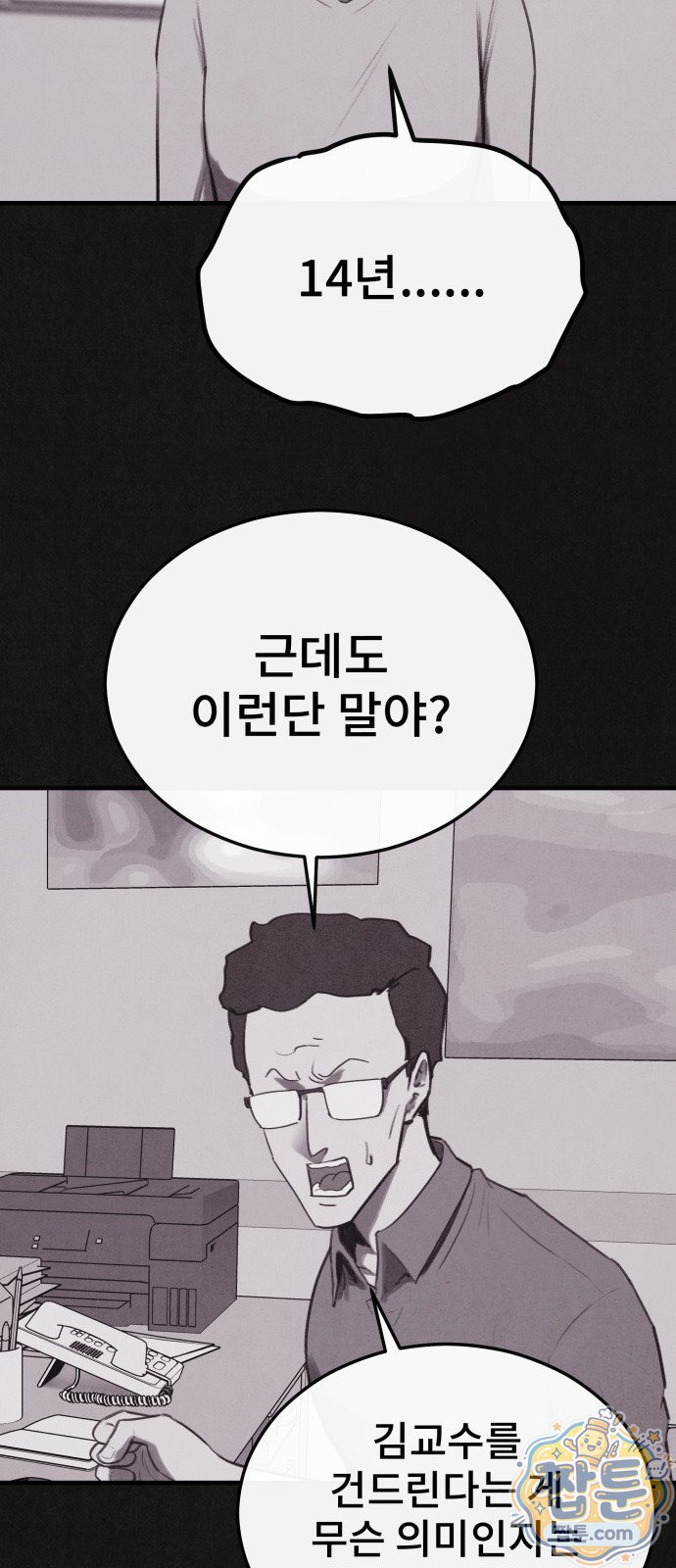 005.jpg