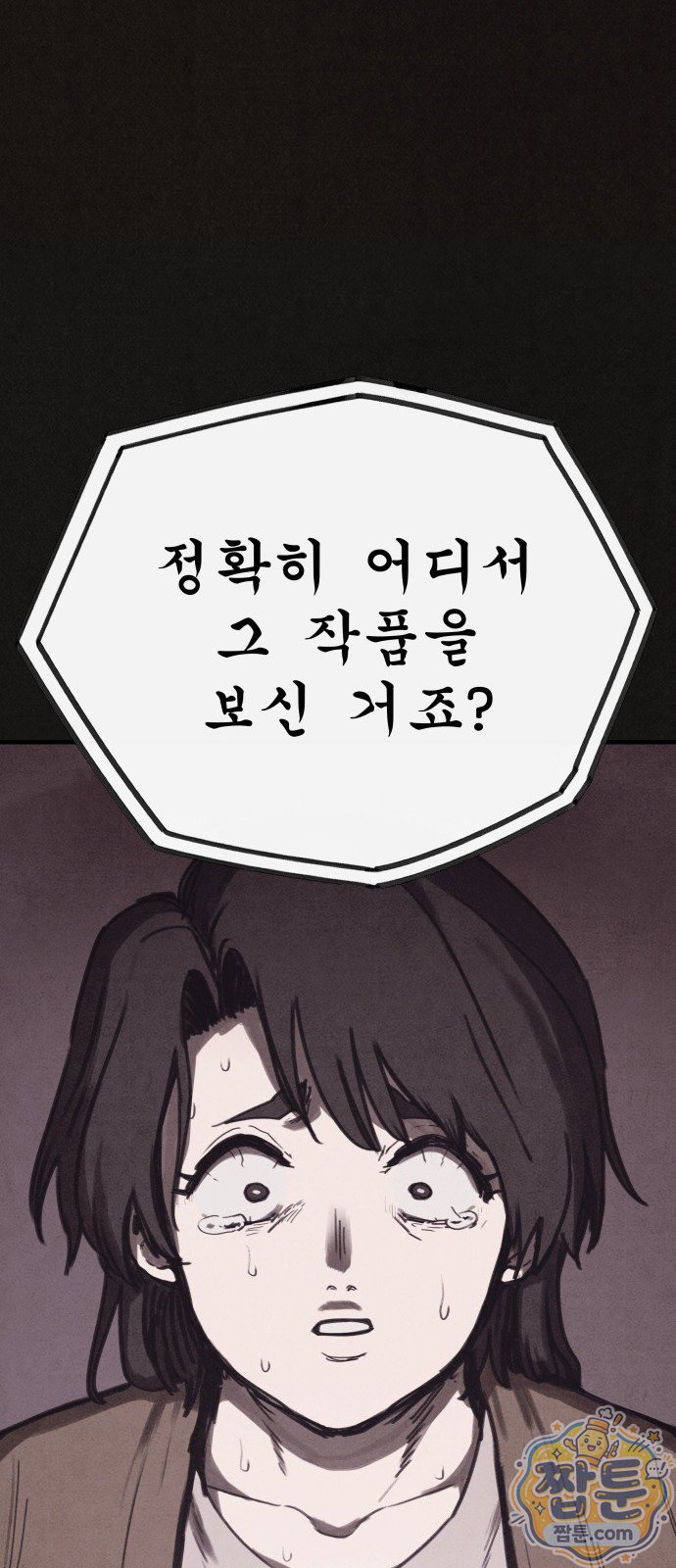 006.jpg