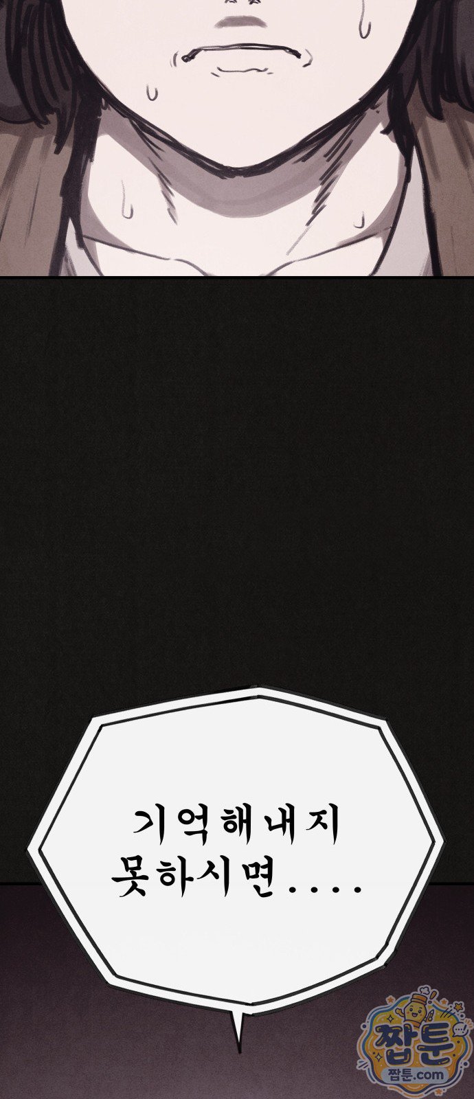 008.jpg