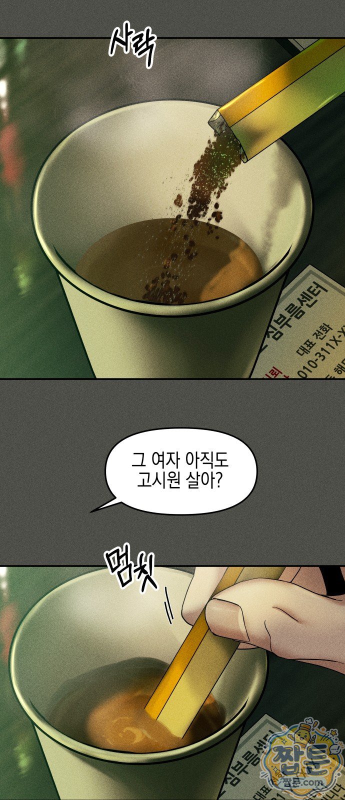002.jpg