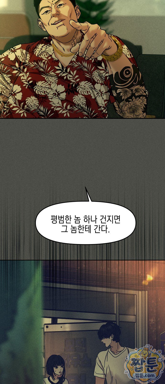 010.jpg