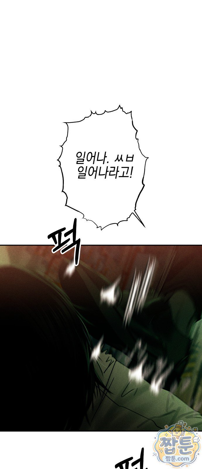 014.jpg