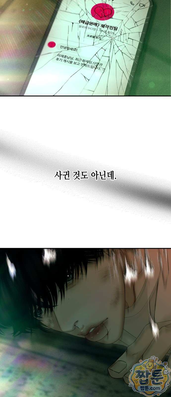 017.jpg
